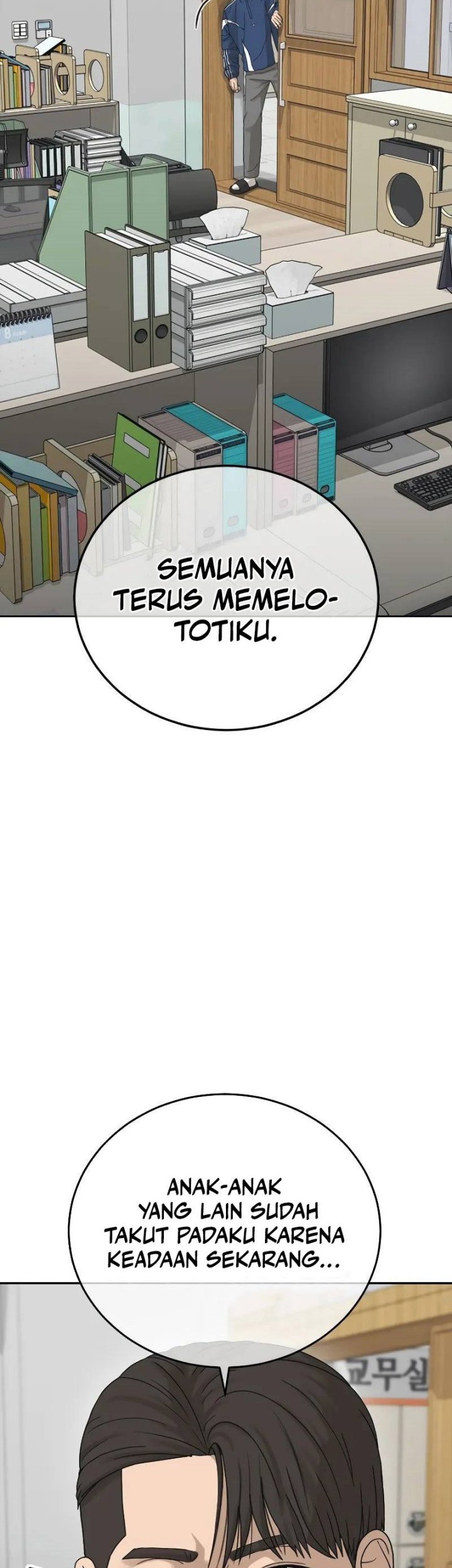 Ulzzang Generation Chapter 1 - halaman 20
