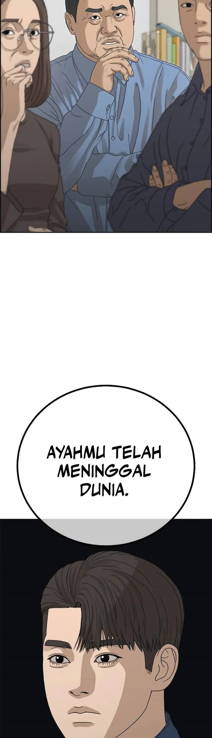 Ulzzang Generation Chapter 1 - halaman 23