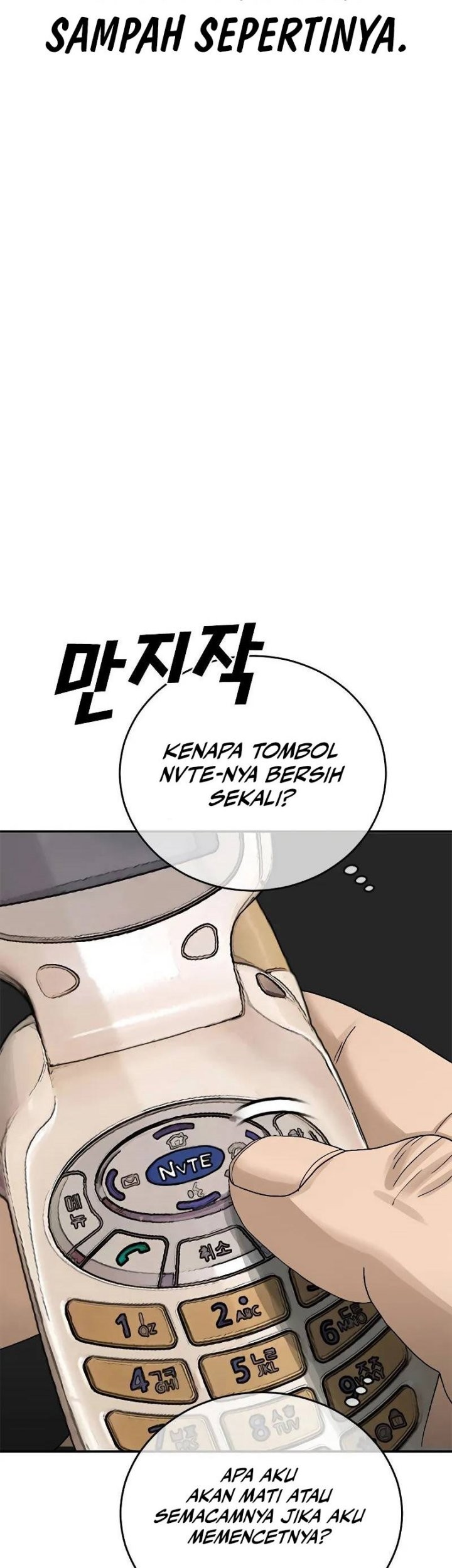 Ulzzang Generation Chapter 1 - halaman 34