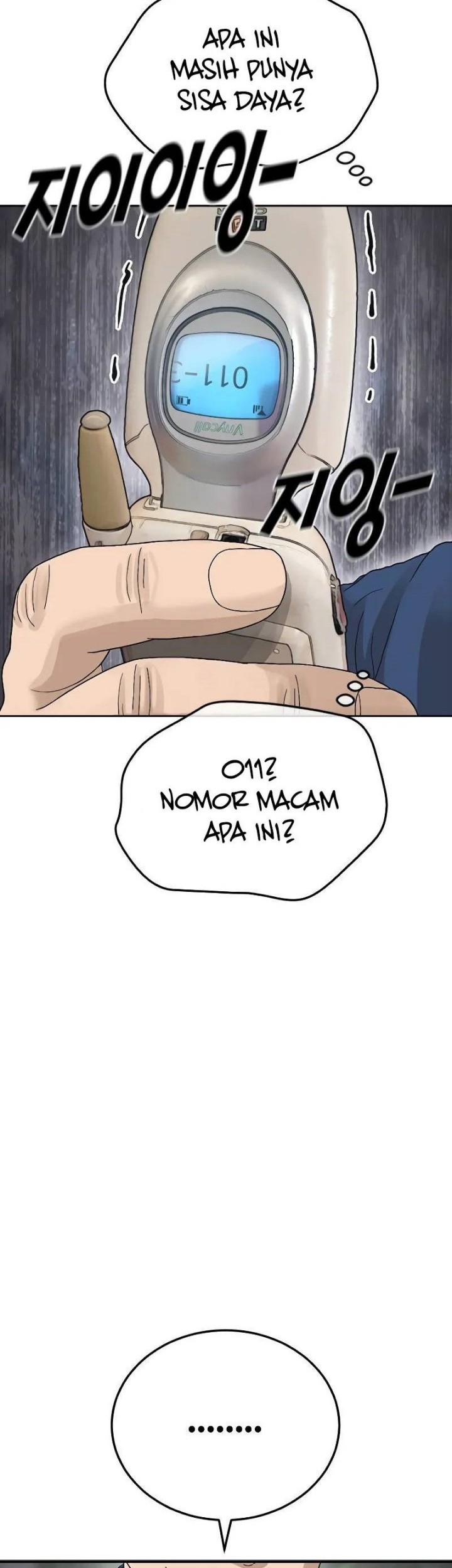 Ulzzang Generation Chapter 1 - halaman 41