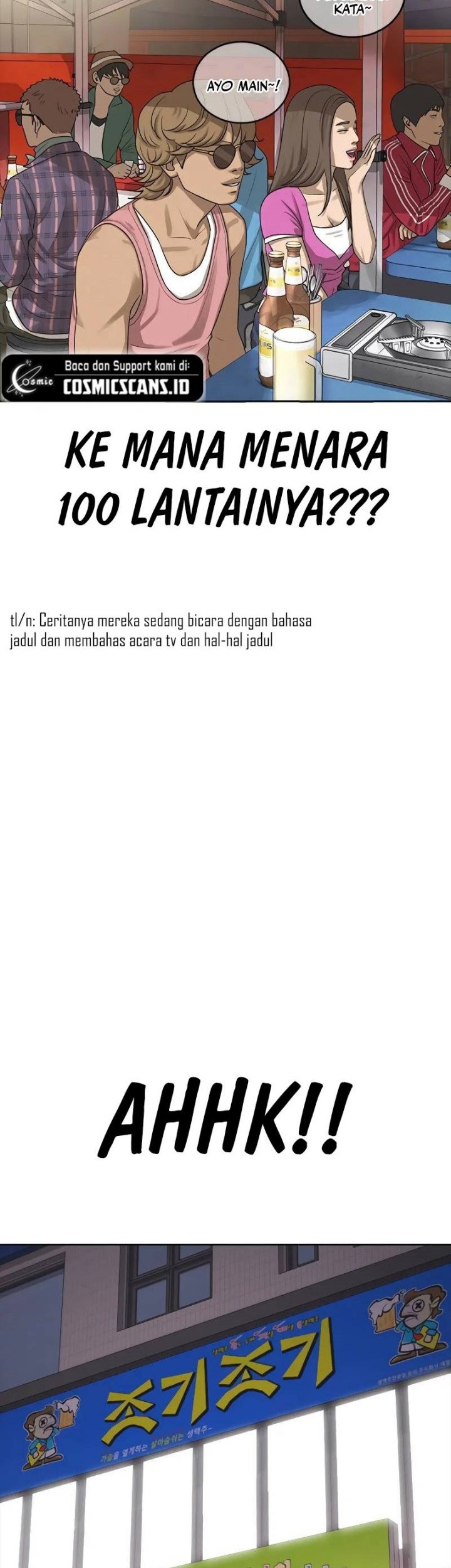 Ulzzang Generation Chapter 1 - halaman 68