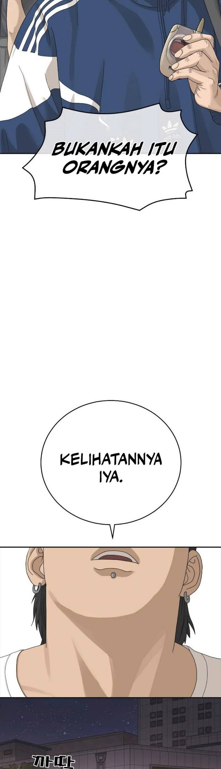 Ulzzang Generation Chapter 1 - halaman 71