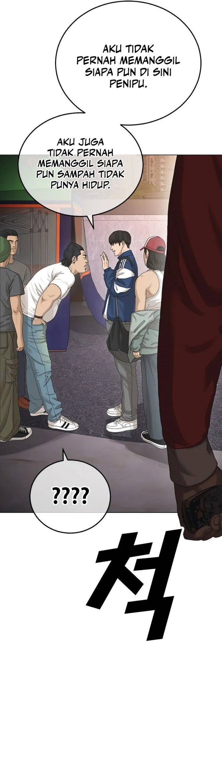 Ulzzang Generation Chapter 1 - halaman 79