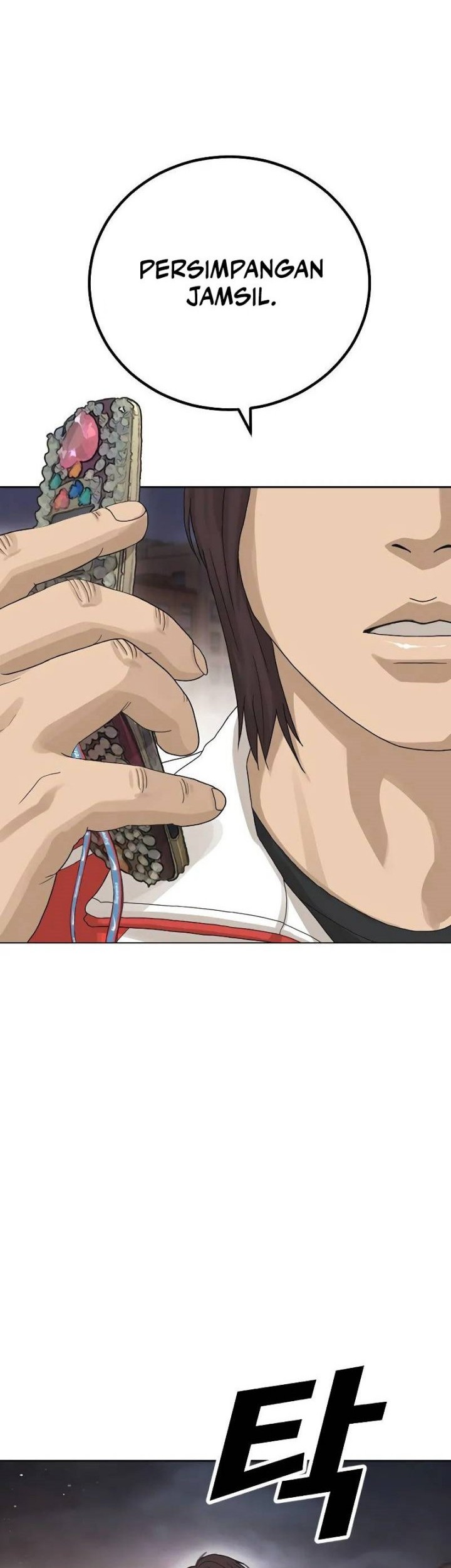 Ulzzang Generation Chapter 1 - halaman 83
