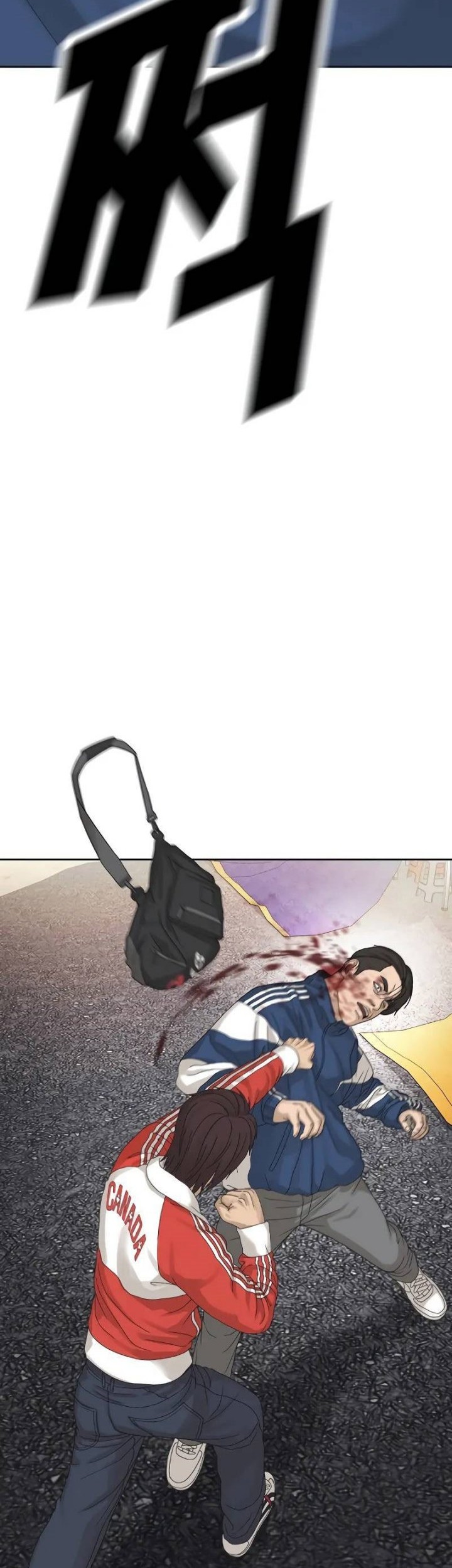 Ulzzang Generation Chapter 1 - halaman 92
