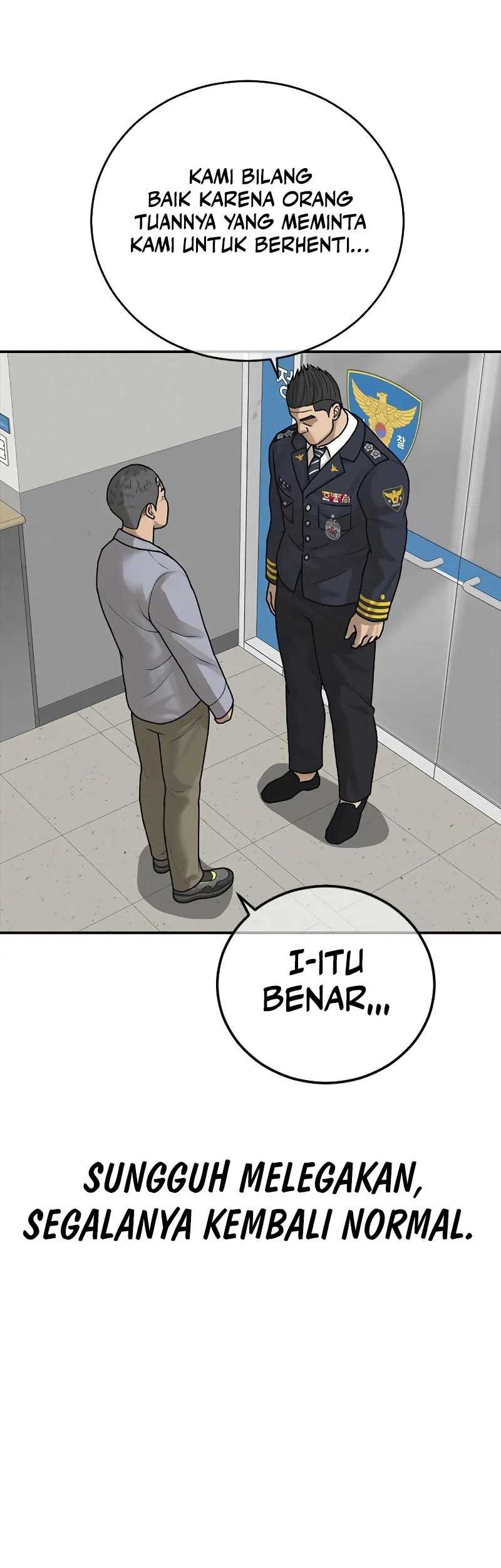 Ulzzang Generation Chapter 10 - halaman 17