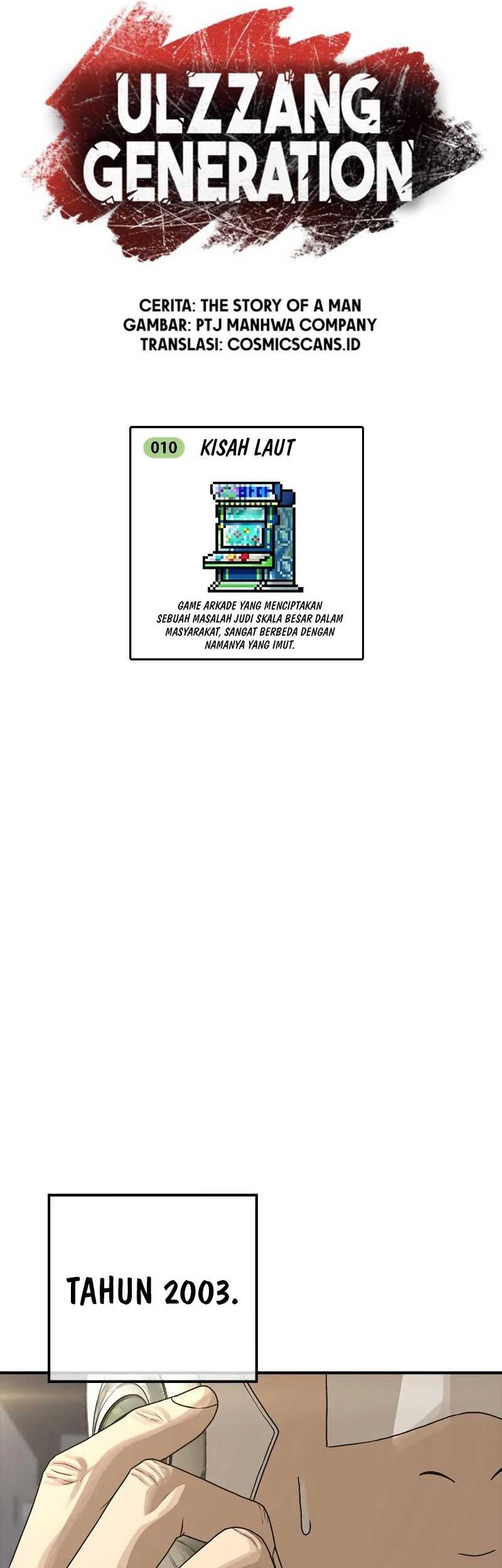 Ulzzang Generation Chapter 10 - halaman 27