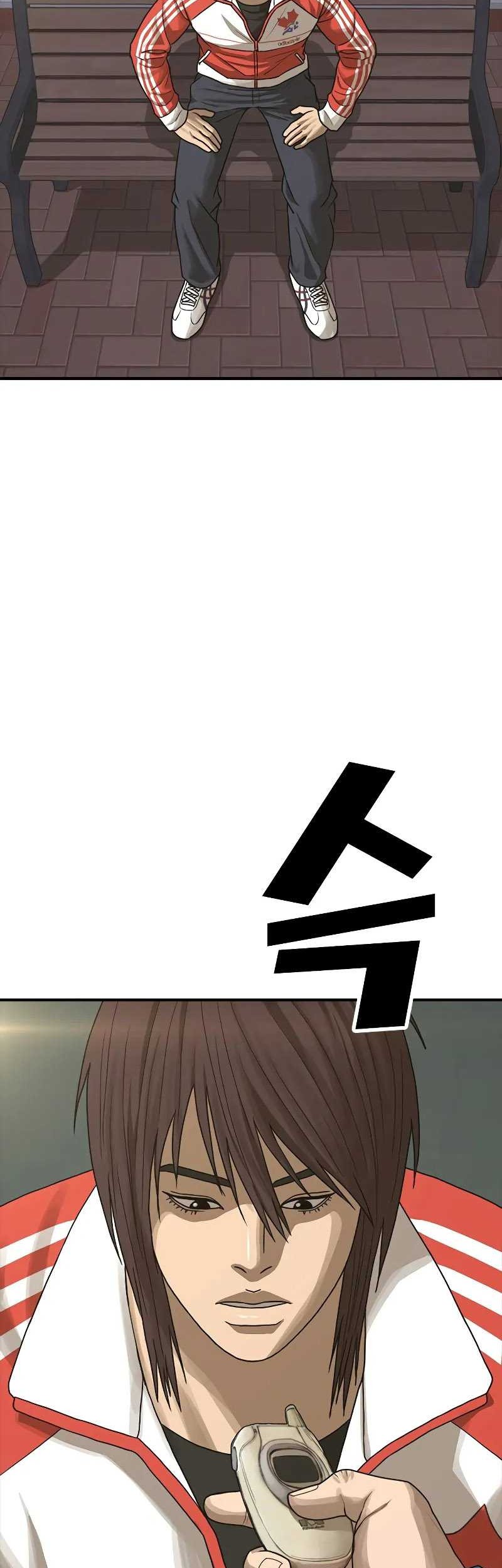 Ulzzang Generation Chapter 10 - halaman 40
