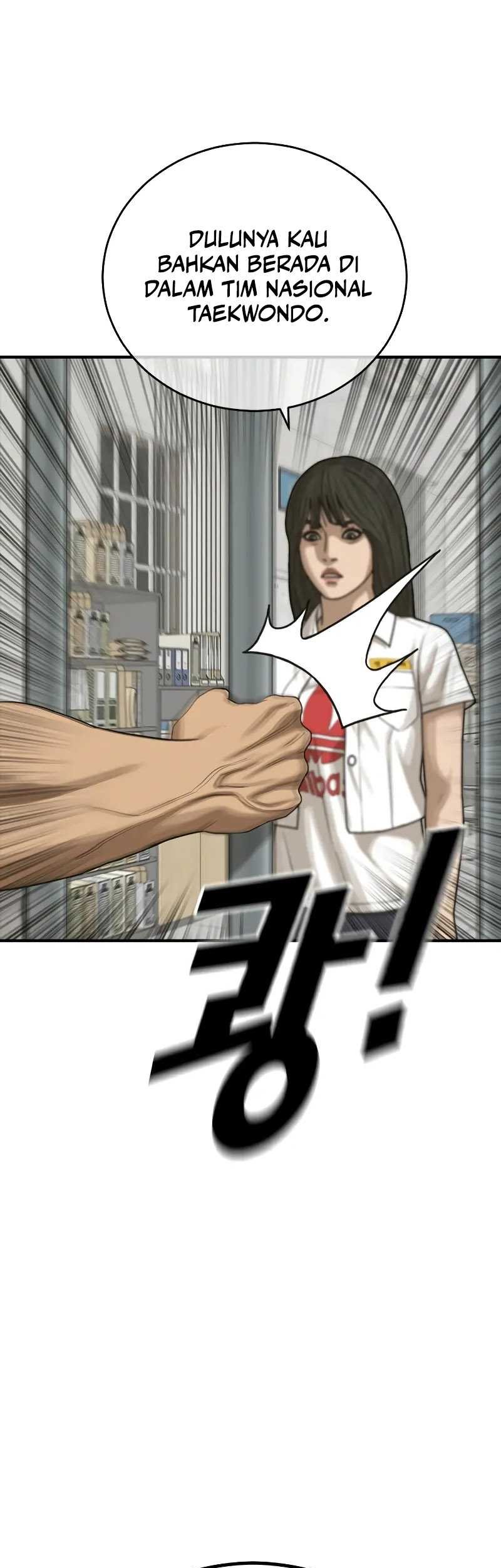 Ulzzang Generation Chapter 10 - halaman 50
