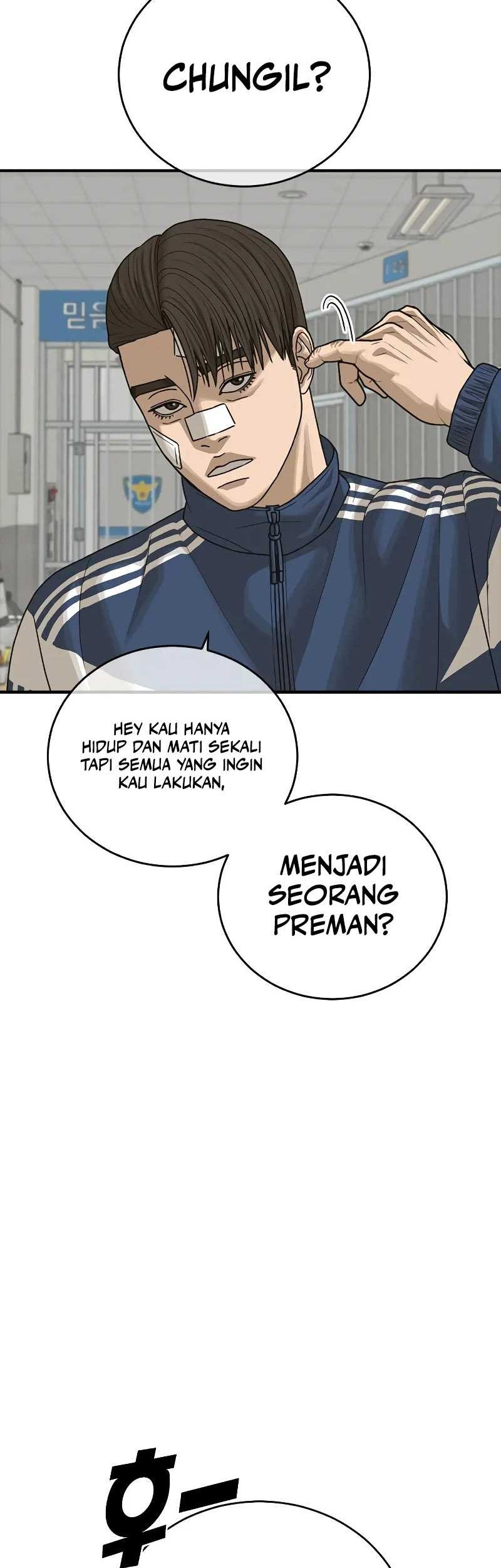 Ulzzang Generation Chapter 10 - halaman 53
