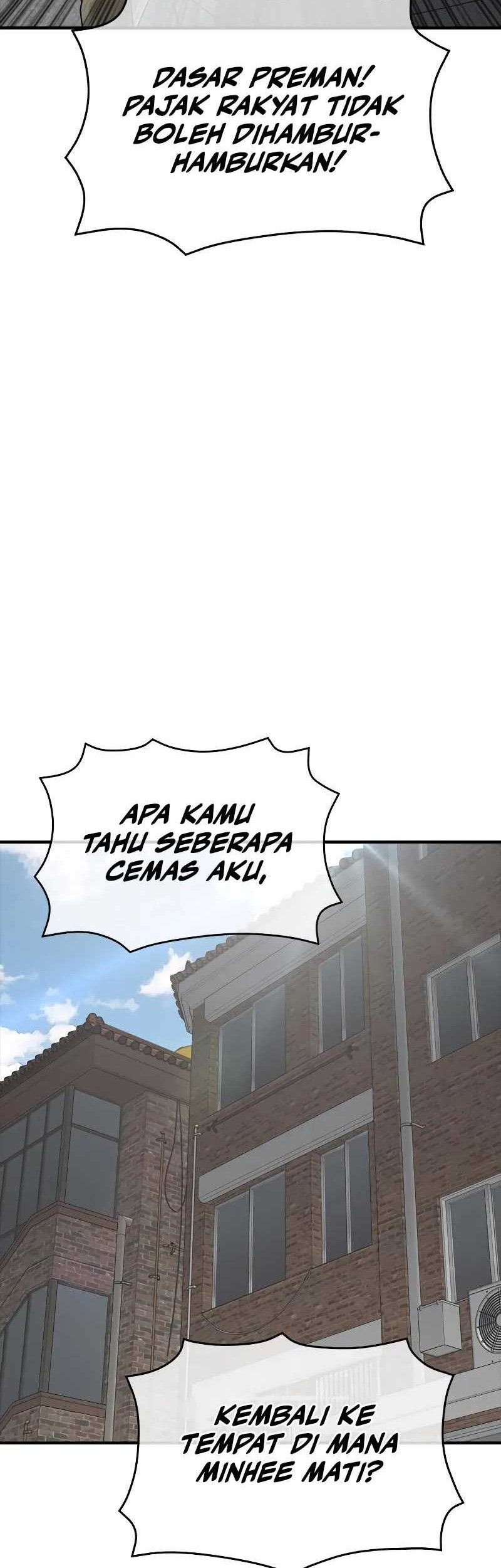 Ulzzang Generation Chapter 10 - halaman 71