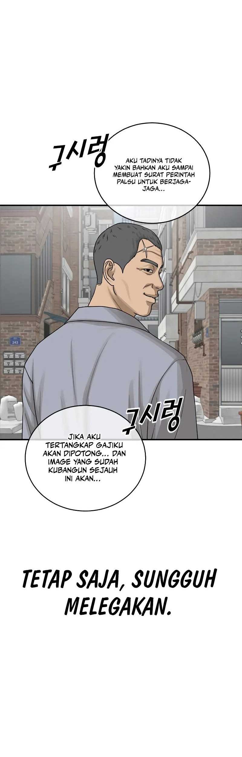 Ulzzang Generation Chapter 10 - halaman 73