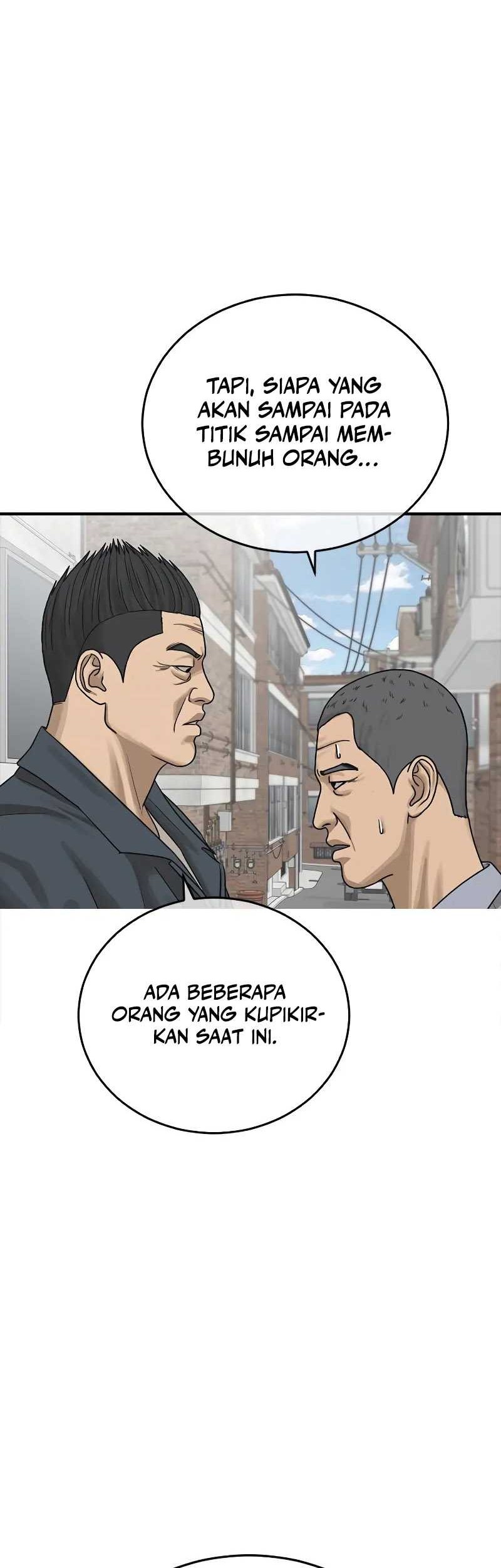 Ulzzang Generation Chapter 10 - halaman 77