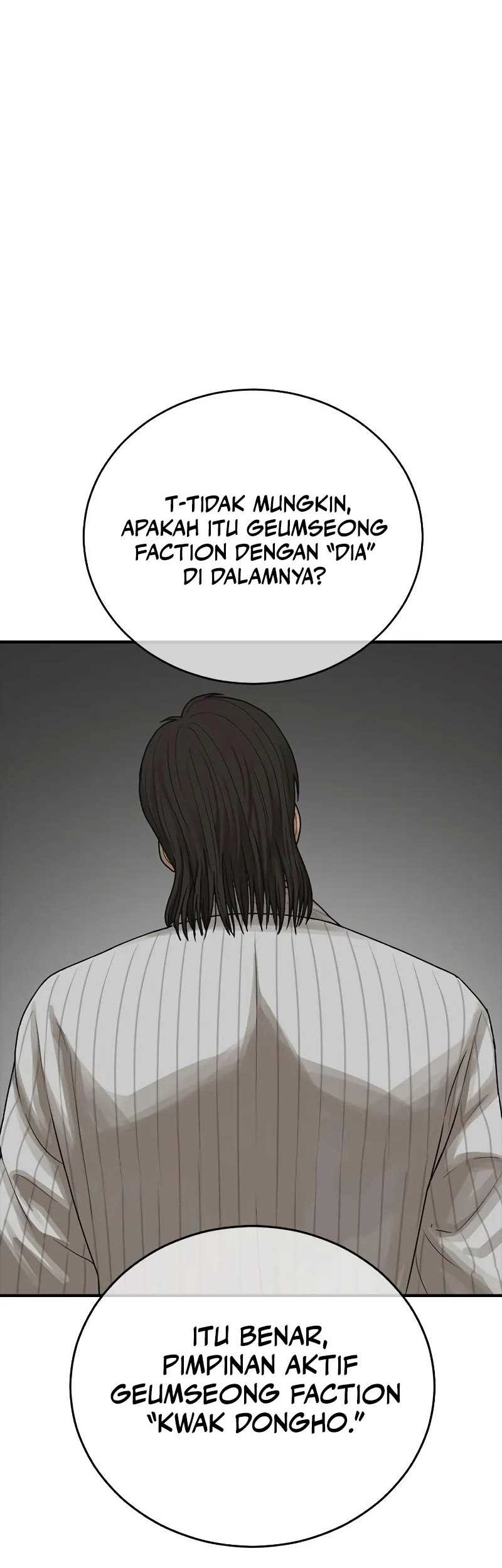 Ulzzang Generation Chapter 10 - halaman 79