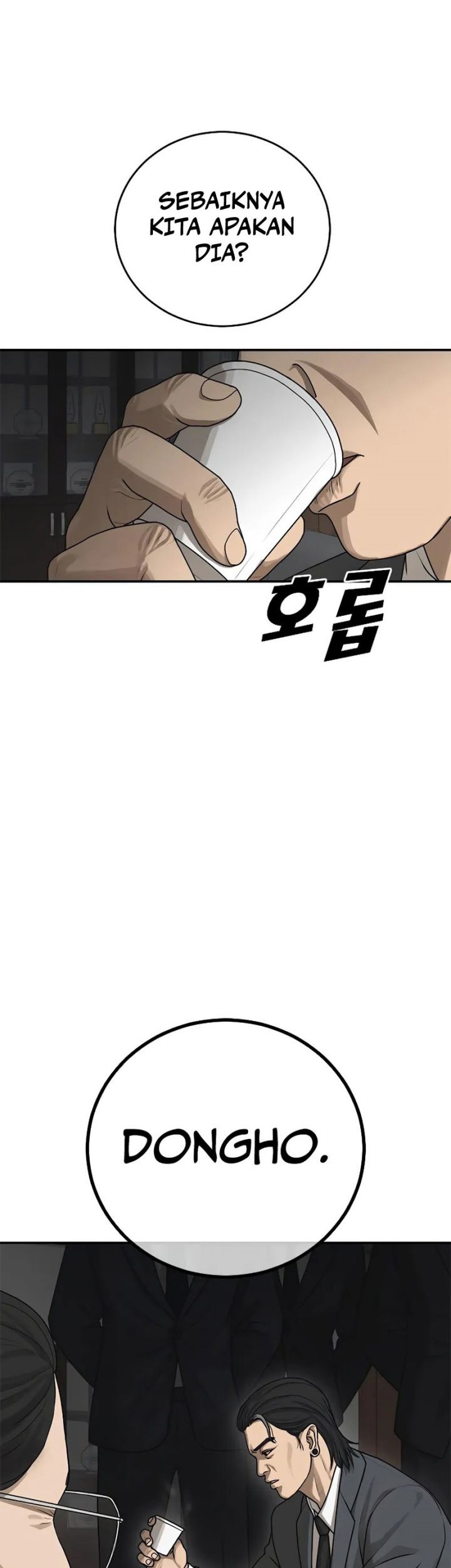 Ulzzang Generation Chapter 11 - halaman 102