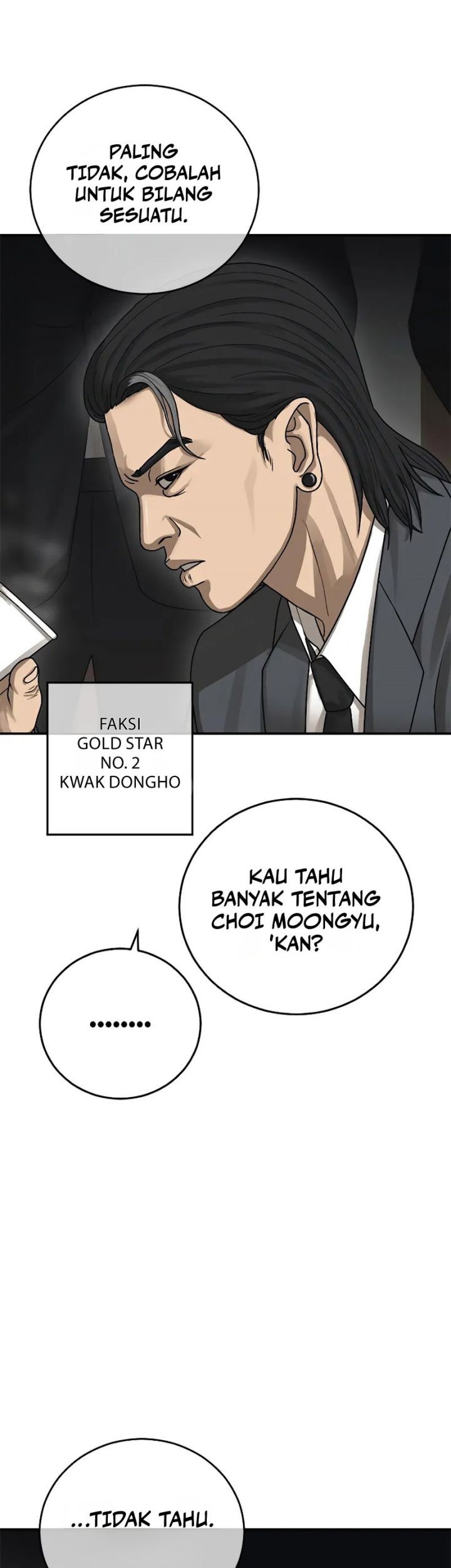 Ulzzang Generation Chapter 11 - halaman 104