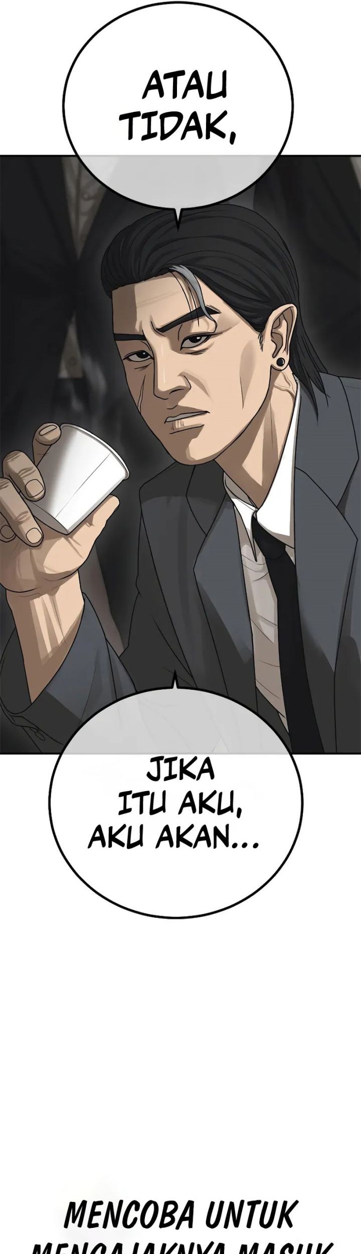 Ulzzang Generation Chapter 11 - halaman 107