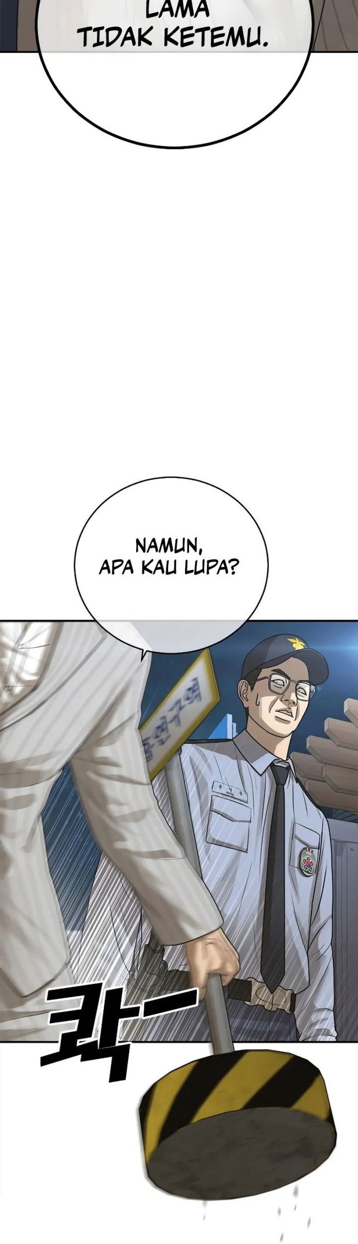 Ulzzang Generation Chapter 11 - halaman 116