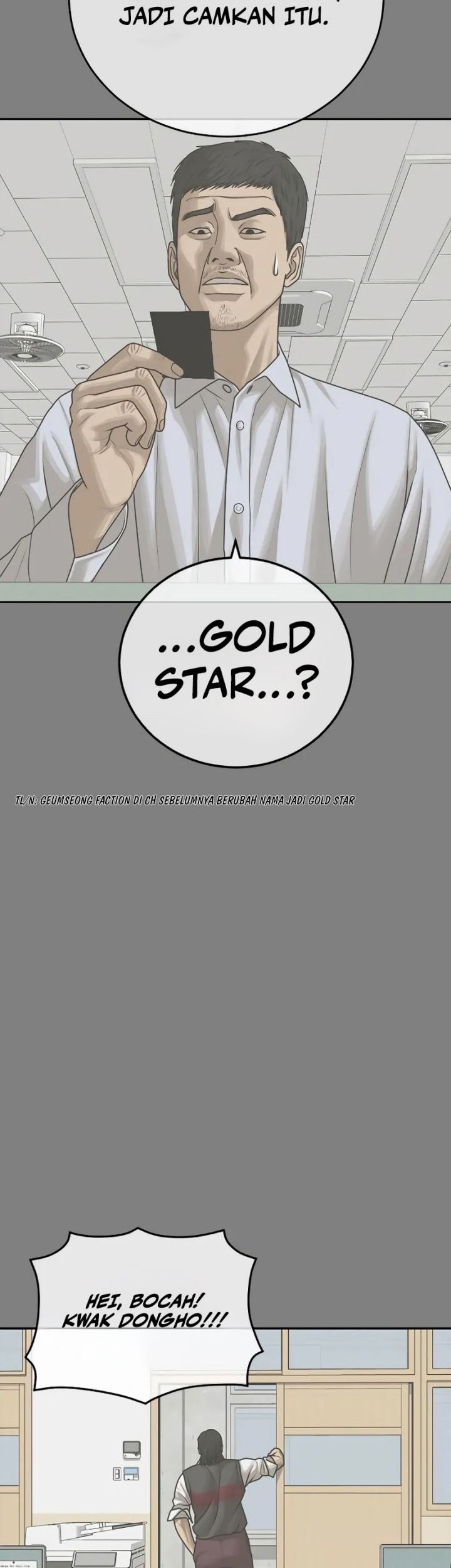 Ulzzang Generation Chapter 11 - halaman 14
