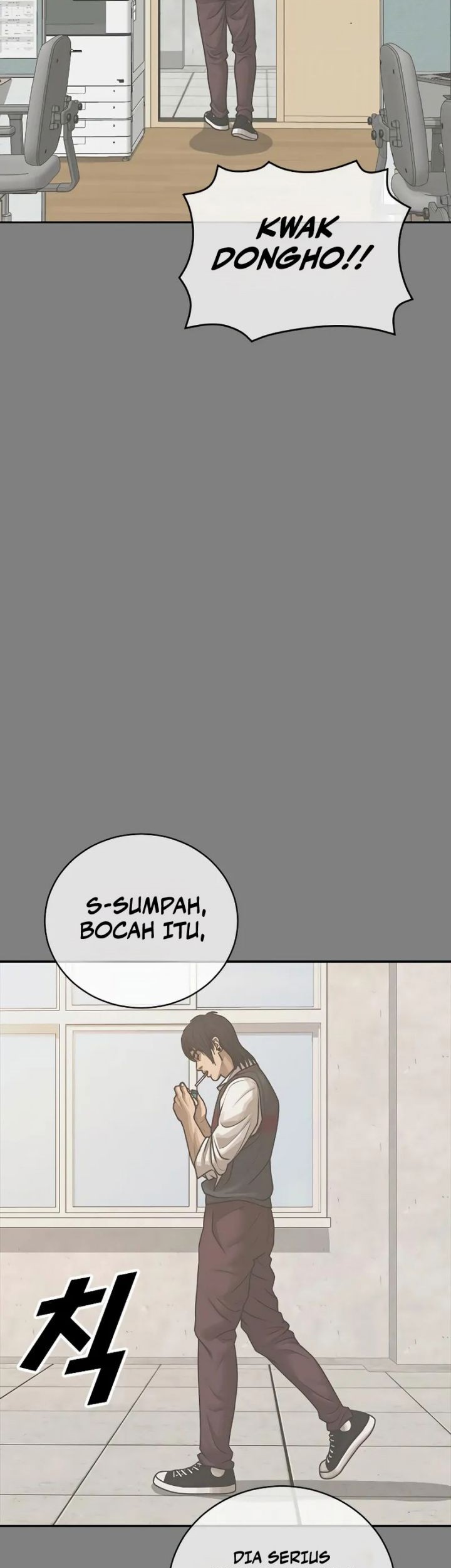 Ulzzang Generation Chapter 11 - halaman 15