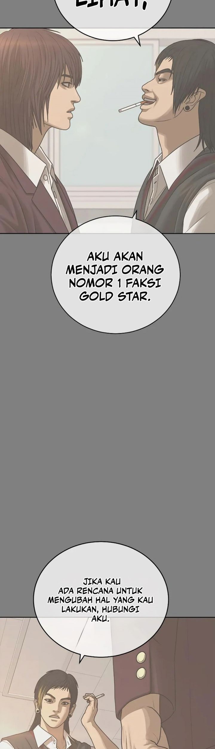 Ulzzang Generation Chapter 11 - halaman 22