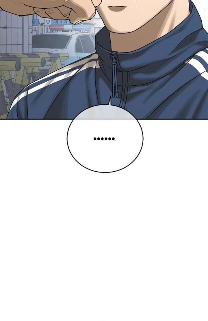 Ulzzang Generation Chapter 11 - halaman 43