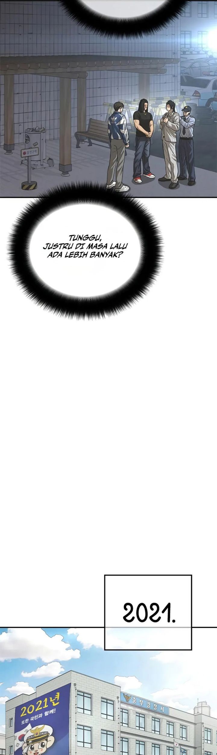 Ulzzang Generation Chapter 11 - halaman 76