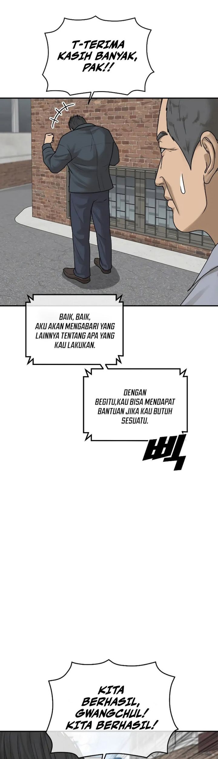 Ulzzang Generation Chapter 11 - halaman 96