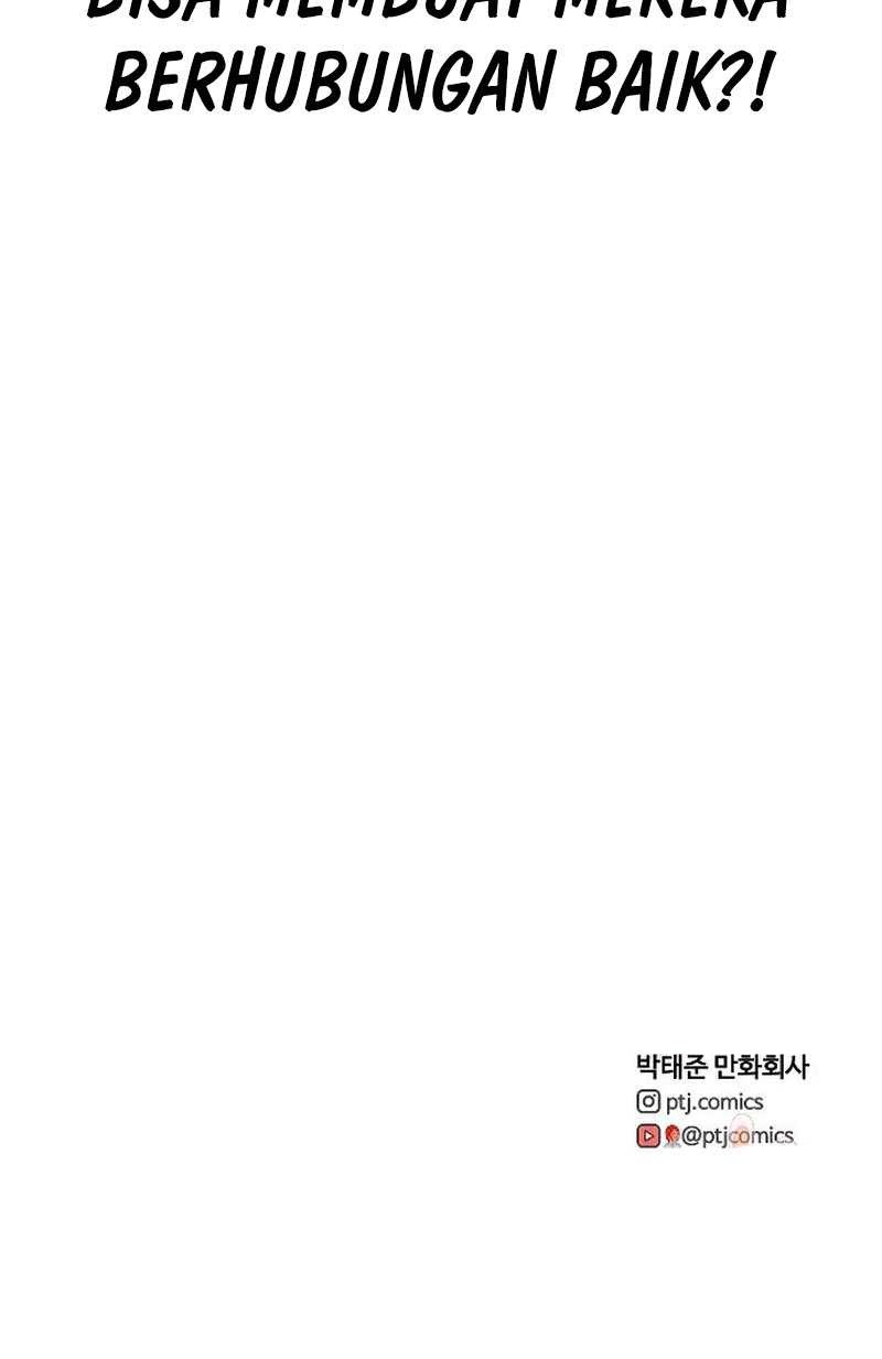 Ulzzang Generation Chapter 12 - halaman 101