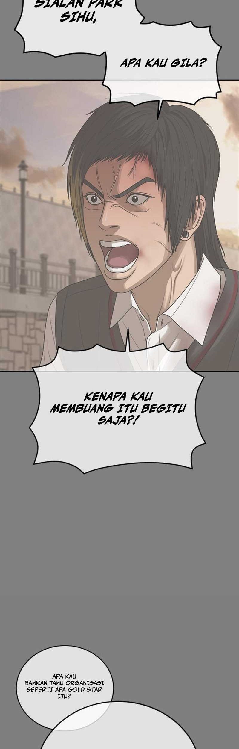 Ulzzang Generation Chapter 12 - halaman 22