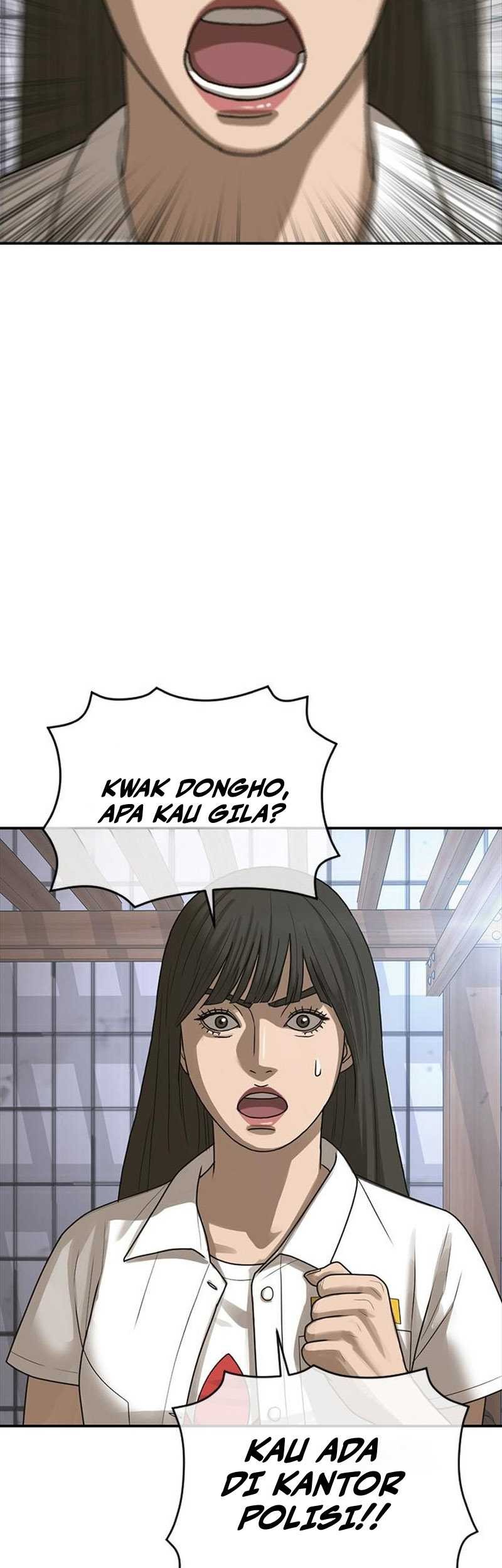 Ulzzang Generation Chapter 12 - halaman 41
