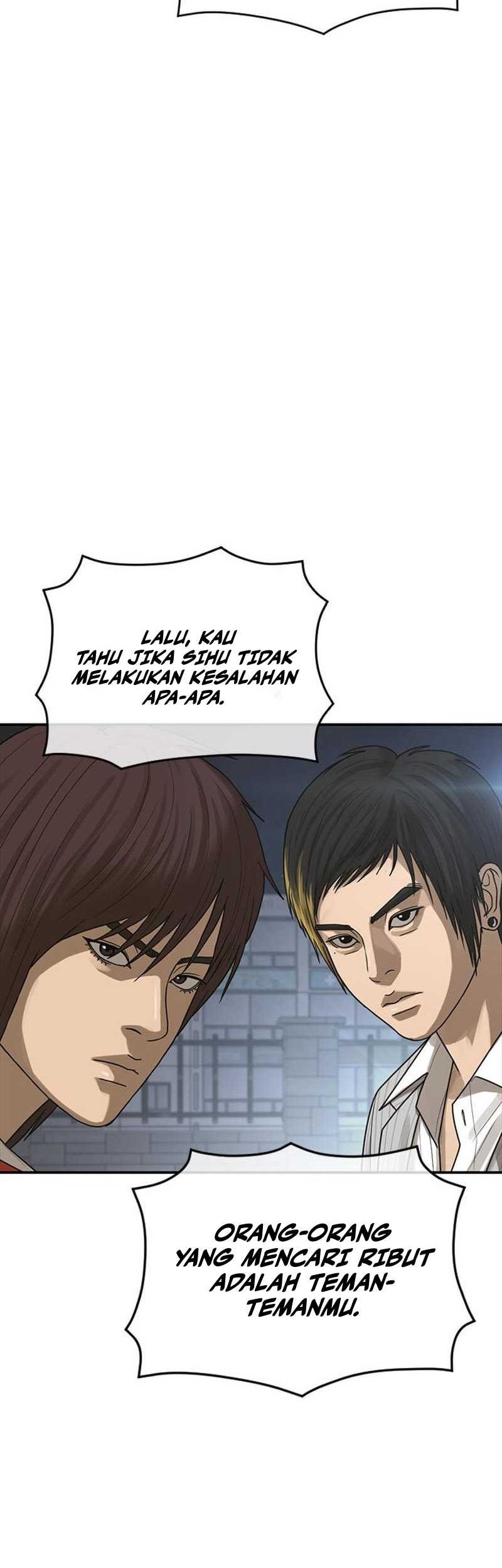 Ulzzang Generation Chapter 12 - halaman 42