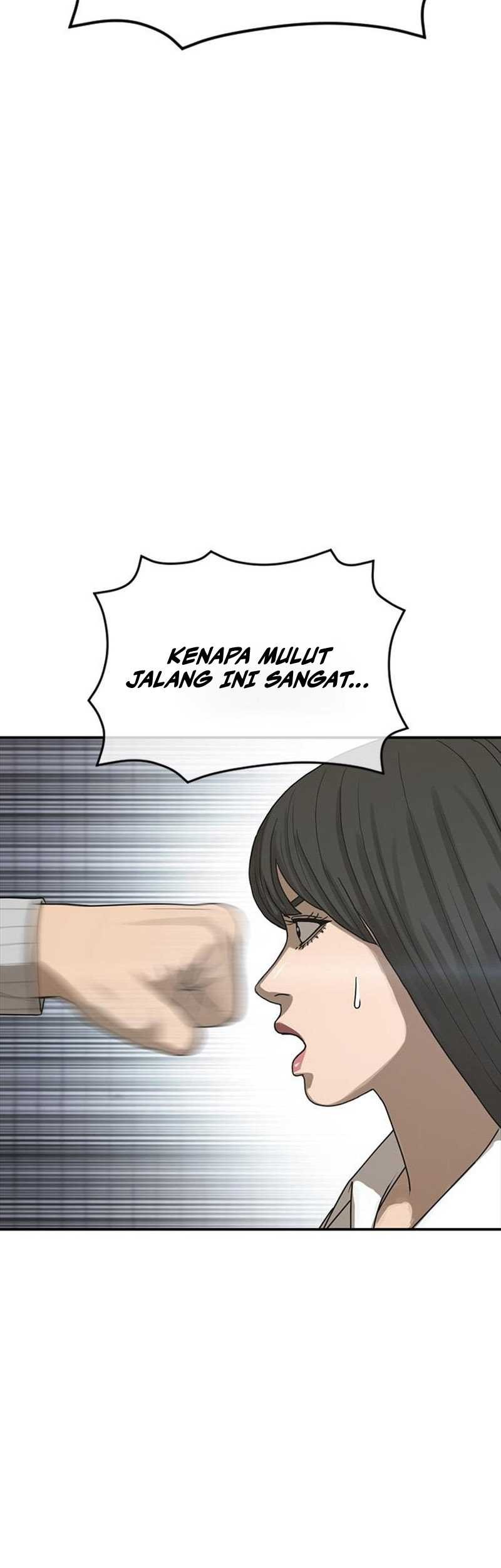 Ulzzang Generation Chapter 12 - halaman 47