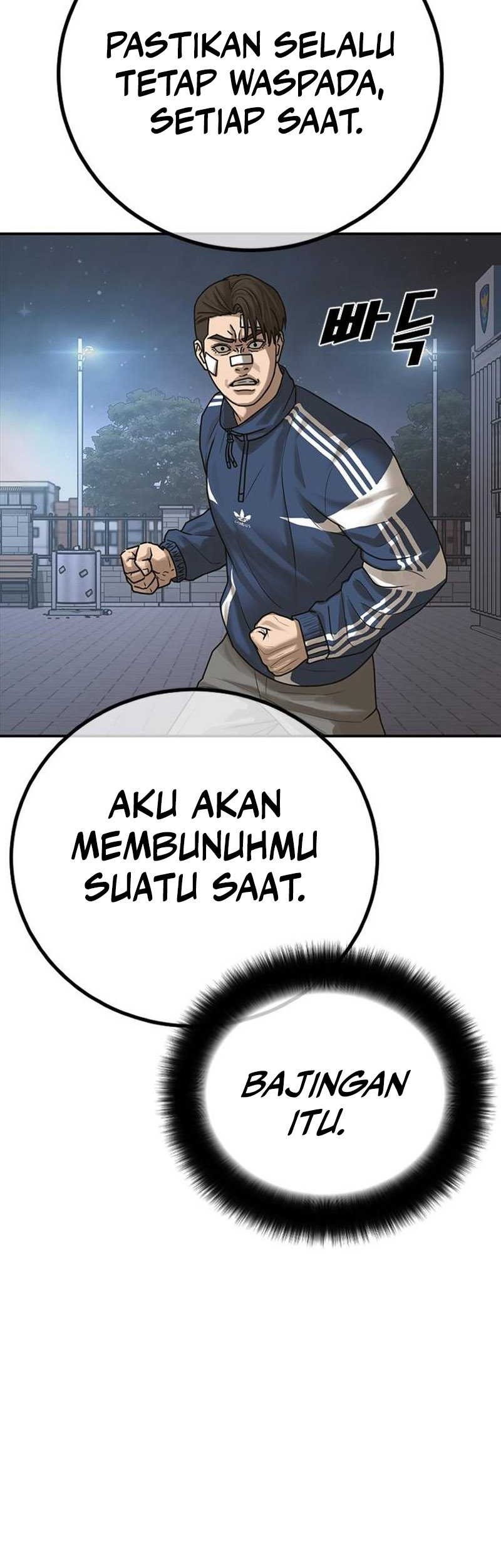 Ulzzang Generation Chapter 12 - halaman 63