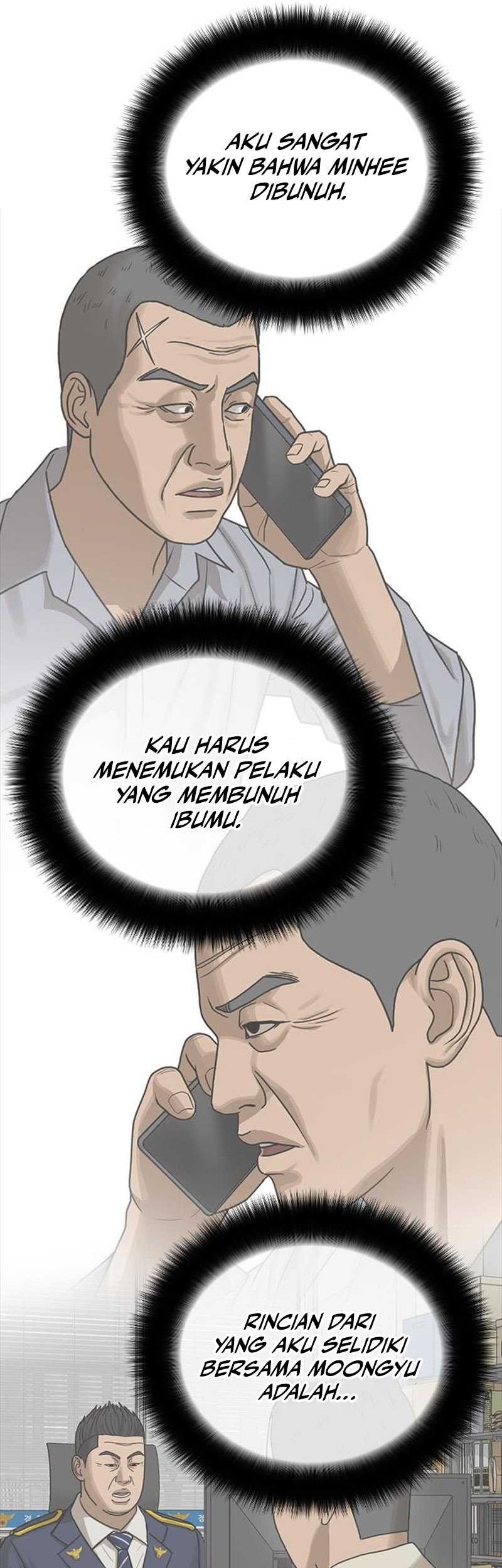 Ulzzang Generation Chapter 12 - halaman 67