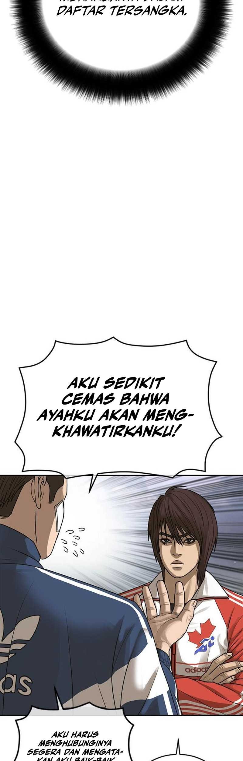 Ulzzang Generation Chapter 12 - halaman 71