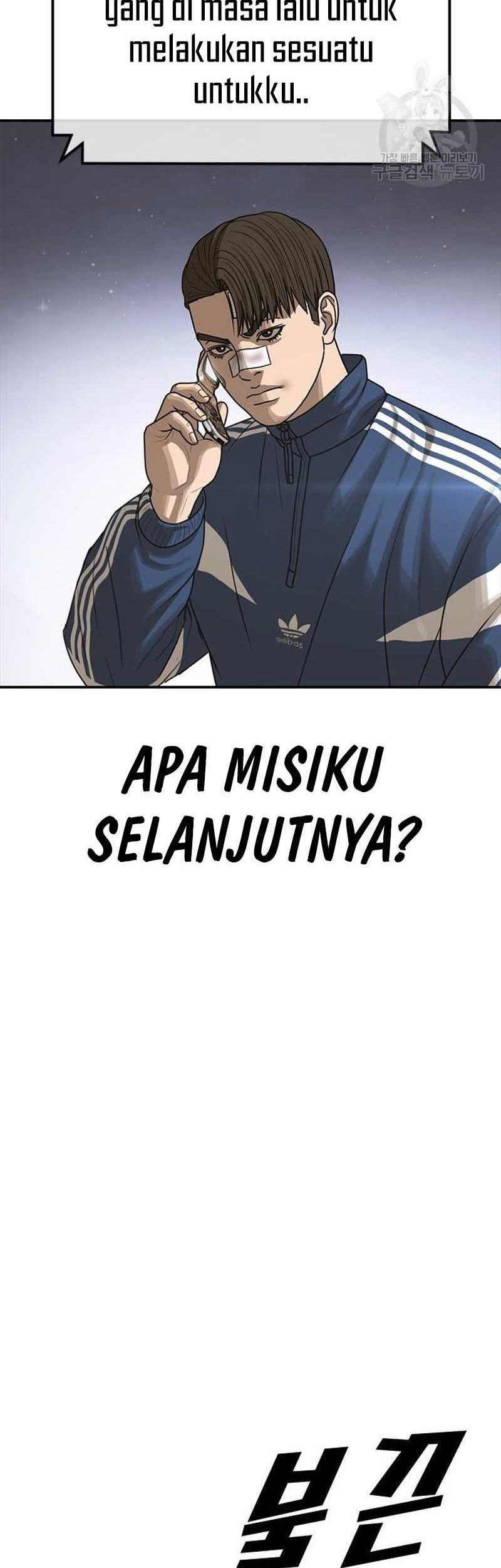 Ulzzang Generation Chapter 12 - halaman 92