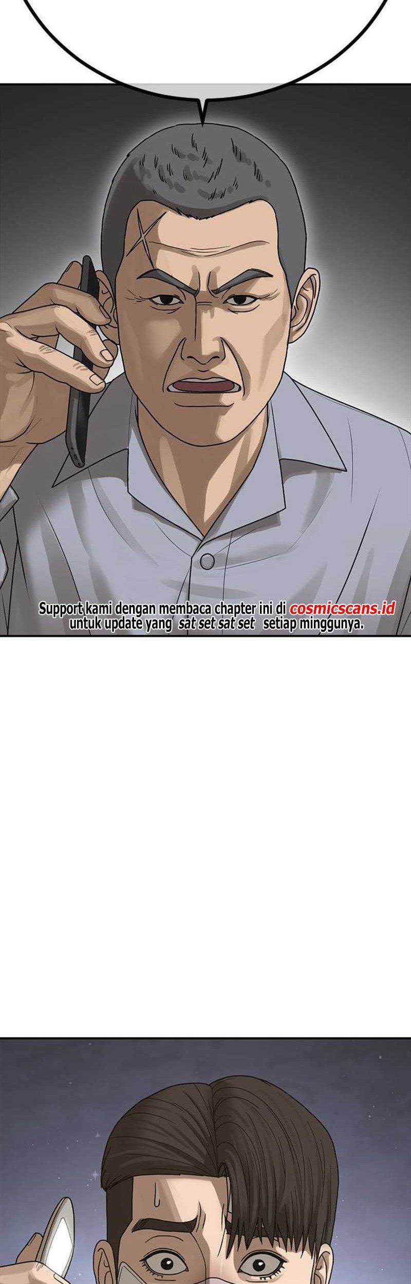 Ulzzang Generation Chapter 12 - halaman 94