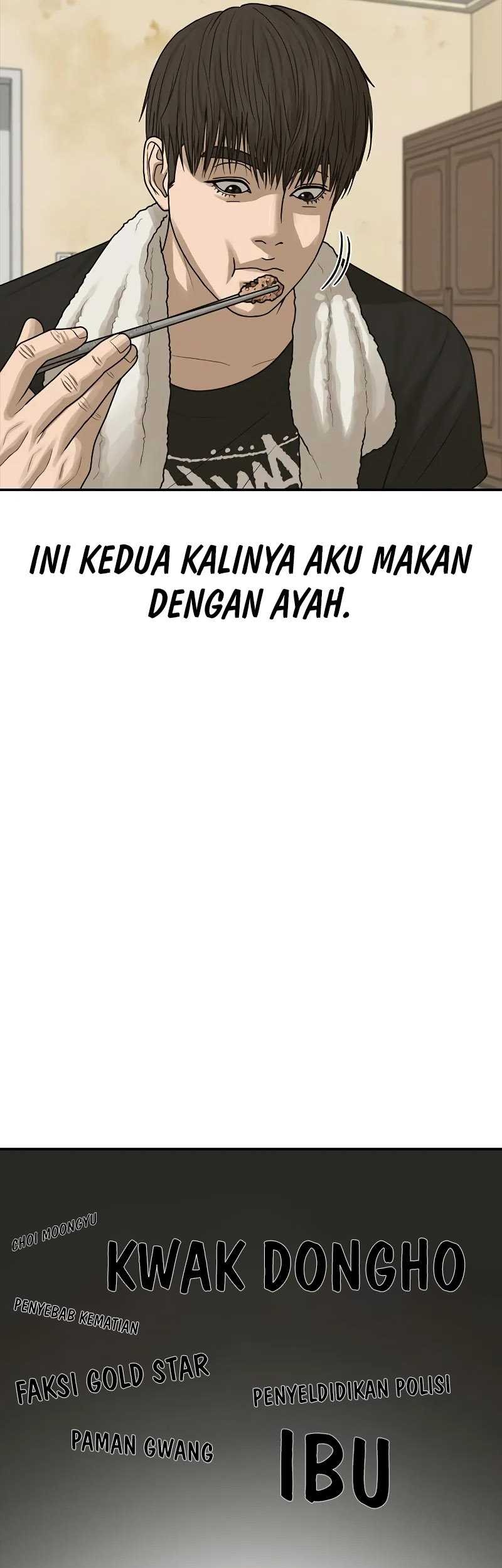 Ulzzang Generation Chapter 13 - halaman 18