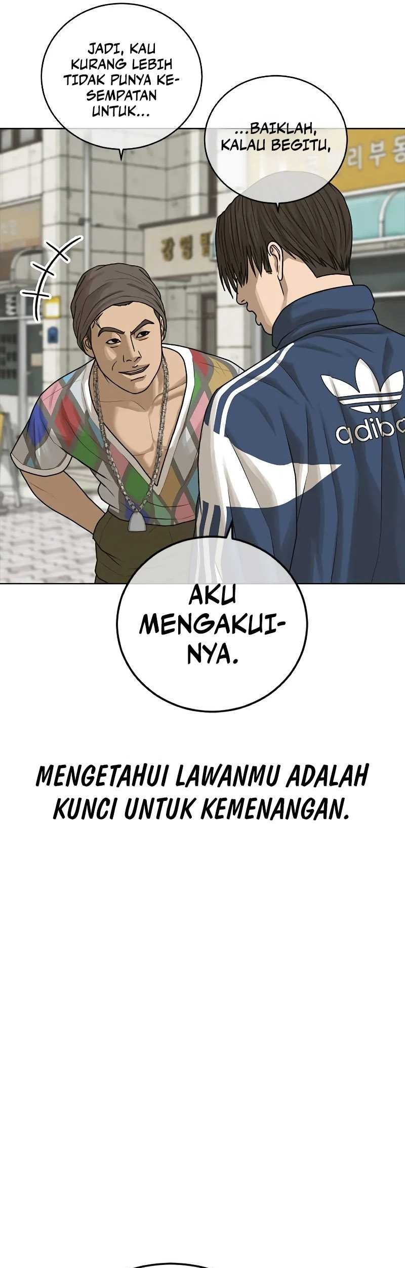 Ulzzang Generation Chapter 13 - halaman 46