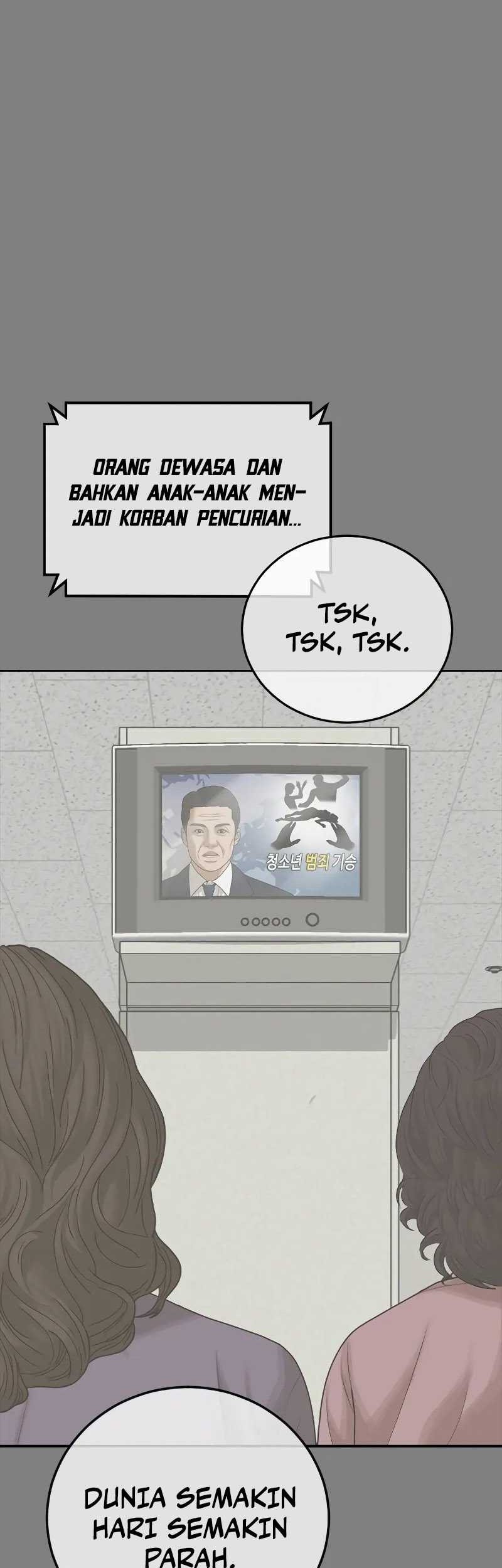 Ulzzang Generation Chapter 14 - halaman 17