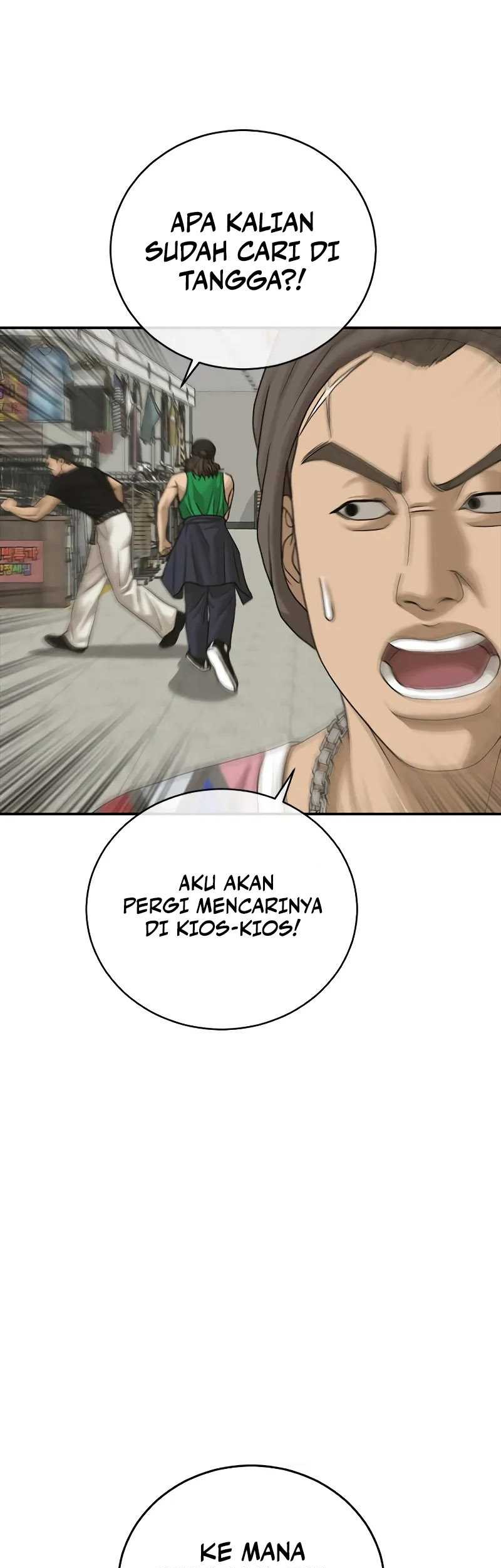 Ulzzang Generation Chapter 14 - halaman 67