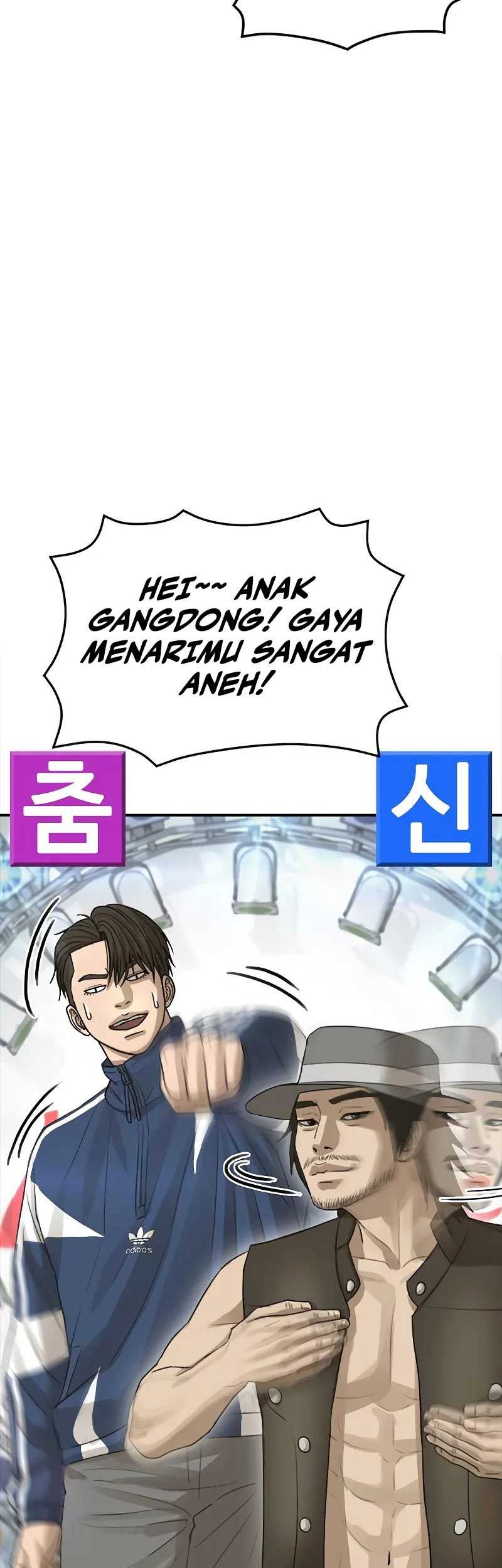 Ulzzang Generation Chapter 14 - halaman 81