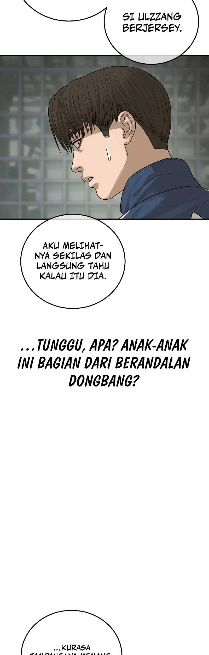 Ulzzang Generation Chapter 14 - halaman 96