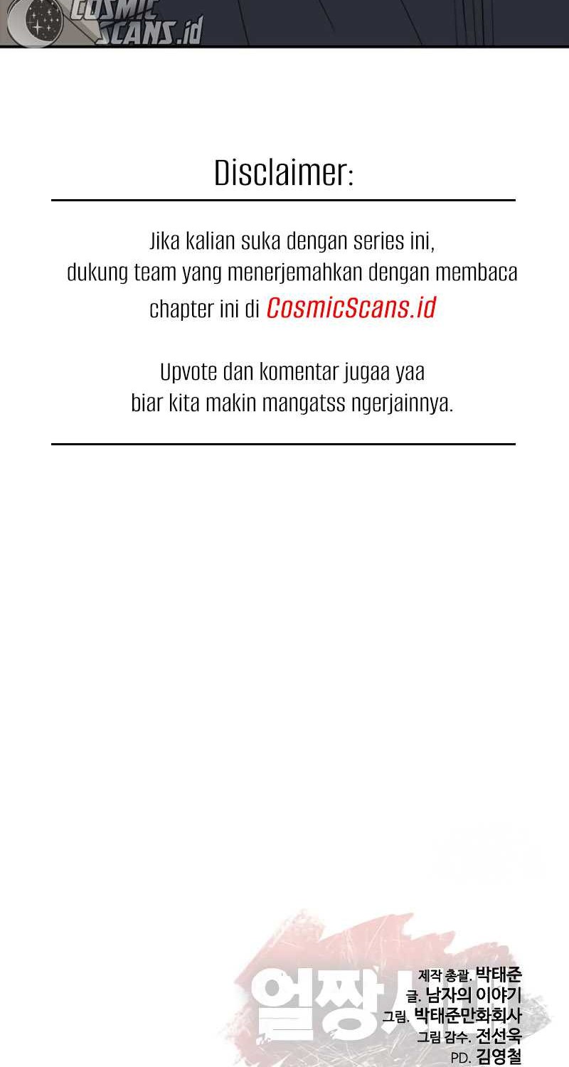 Ulzzang Generation Chapter 15 - halaman 107