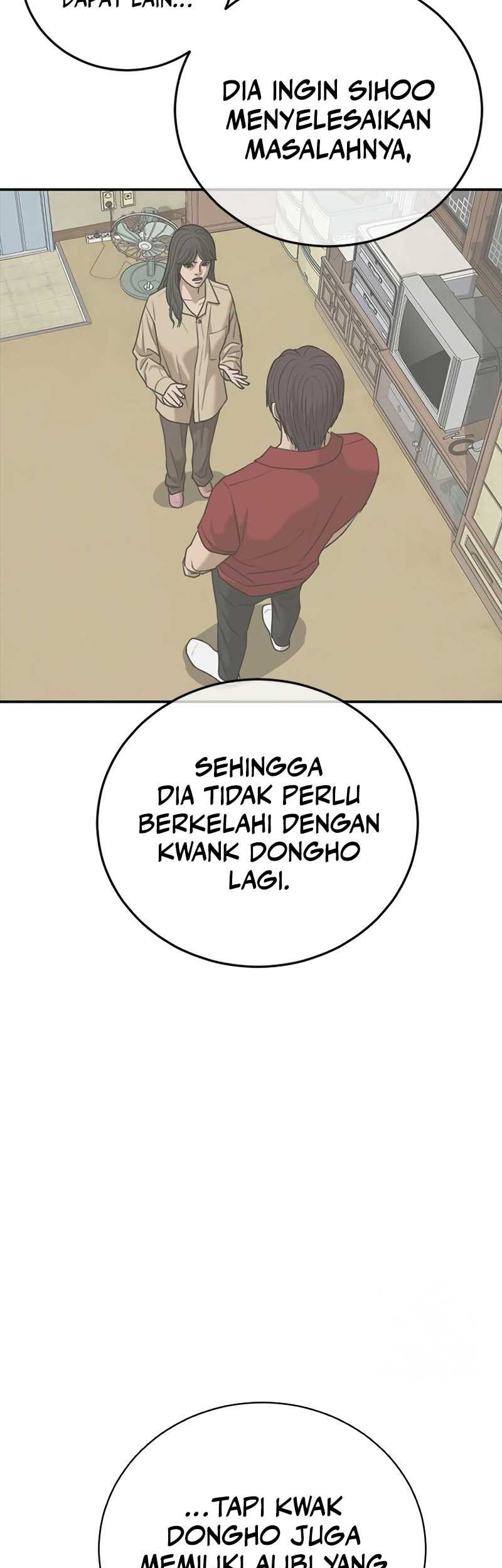 Ulzzang Generation Chapter 15 - halaman 34