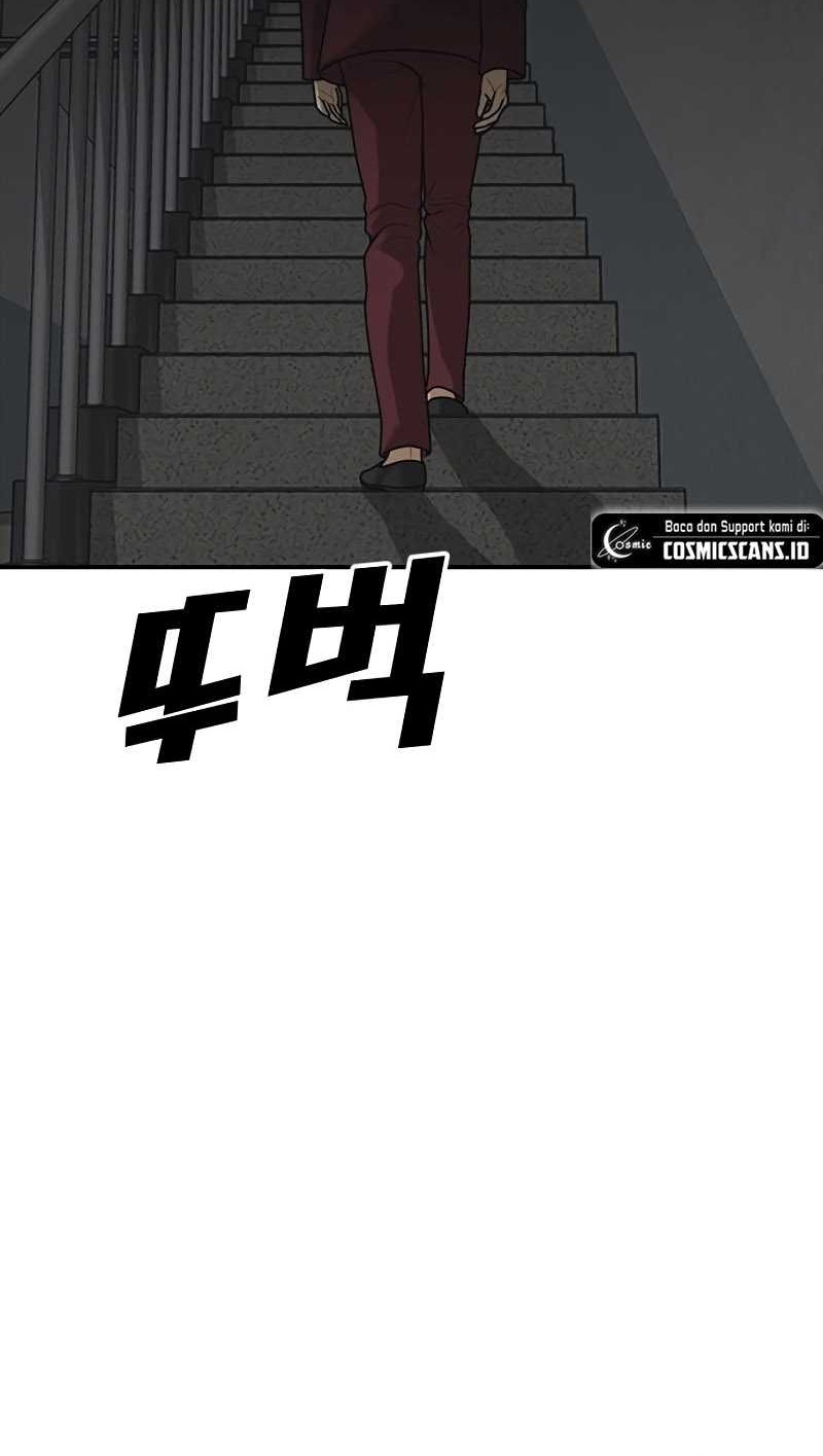 Ulzzang Generation Chapter 15 - halaman 43