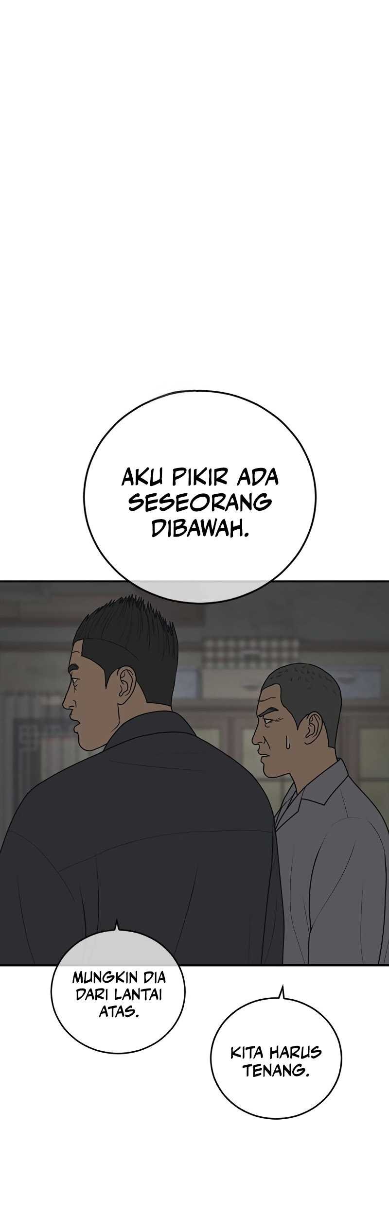 Ulzzang Generation Chapter 15 - halaman 50