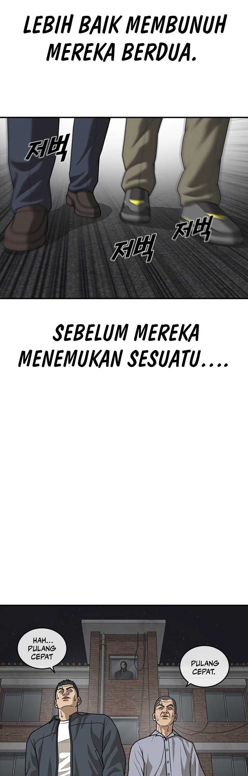 Ulzzang Generation Chapter 15 - halaman 60