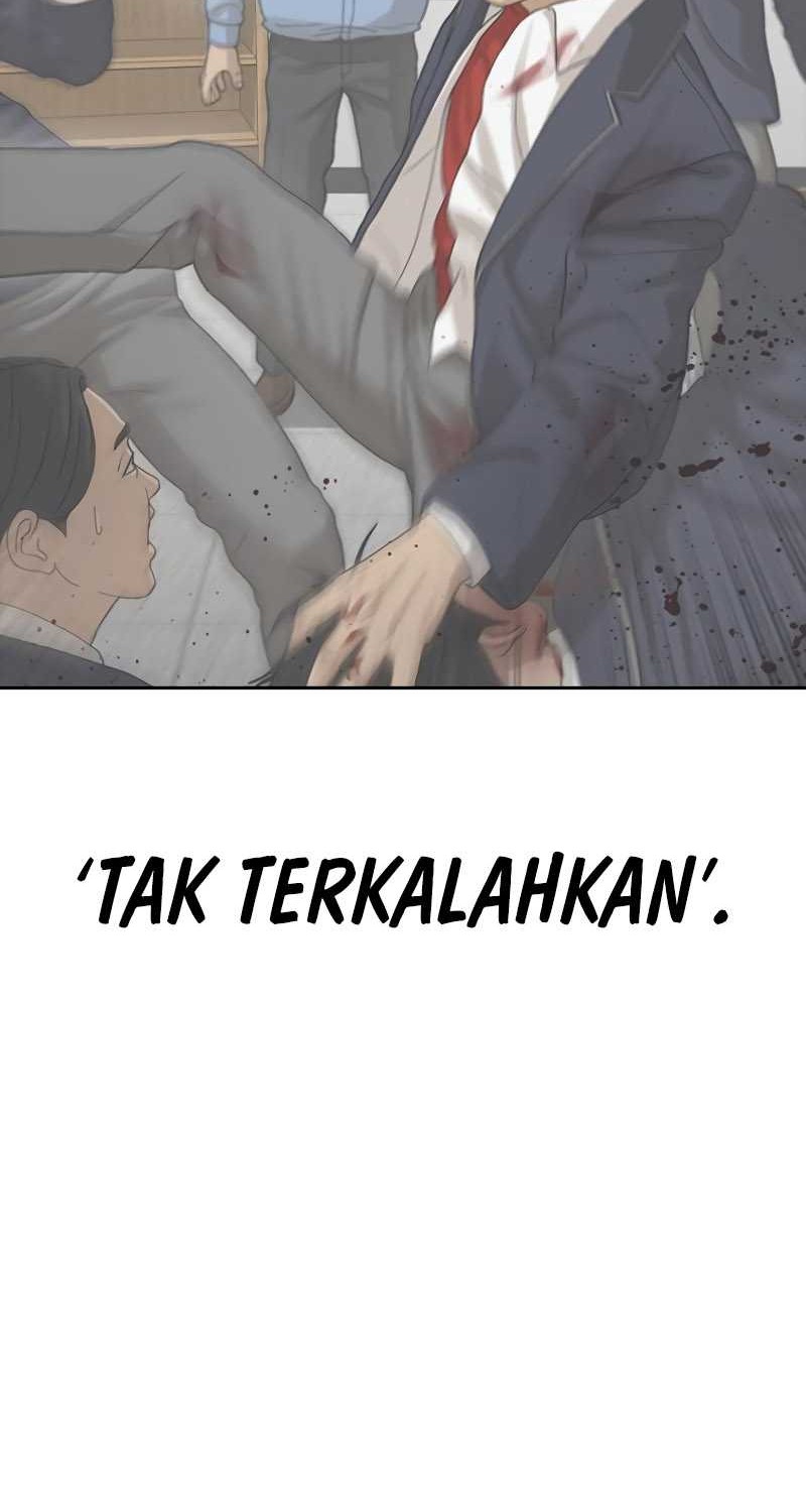 Ulzzang Generation Chapter 15 - halaman 78